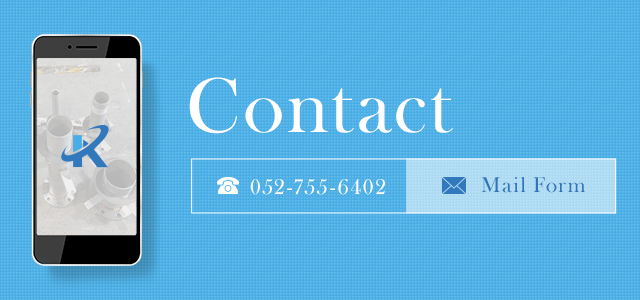 sp_contact_bnr